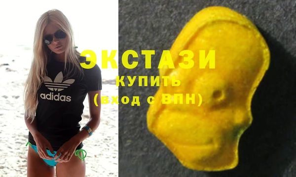 МДПВ Бронницы