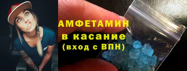 дистиллят марихуана Бородино
