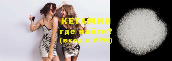 МДПВ Бронницы
