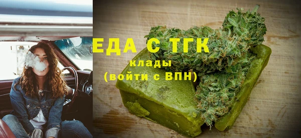 МДПВ Бронницы