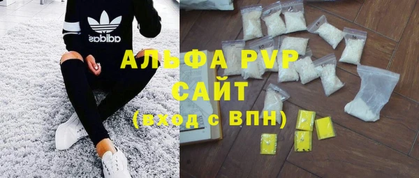 МДПВ Бронницы