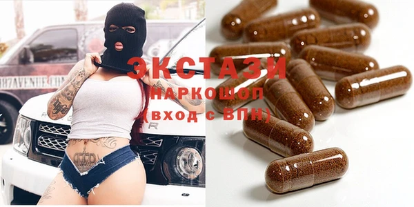 МДПВ Бронницы