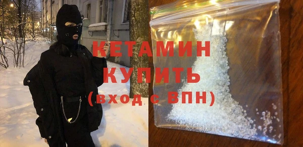 дистиллят марихуана Бородино