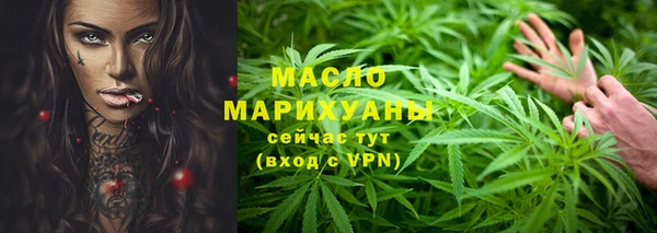 прущий лед Бугульма