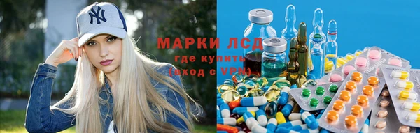 дистиллят марихуана Бородино
