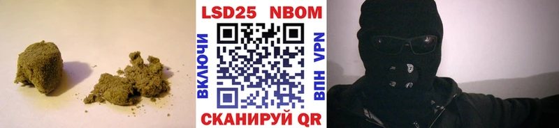 Лсд 25 экстази кислота  дарнет шоп  Хабаровск 