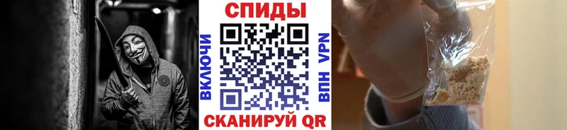 Первитин Methamphetamine  hydra зеркало  Хабаровск 
